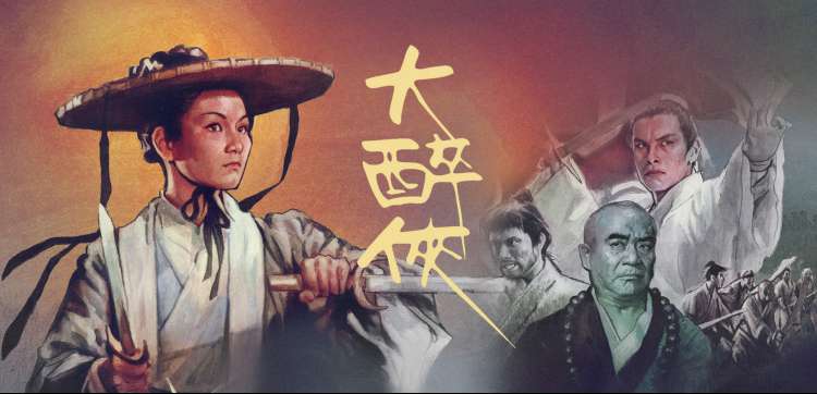 国产动漫与综艺 精选推荐
